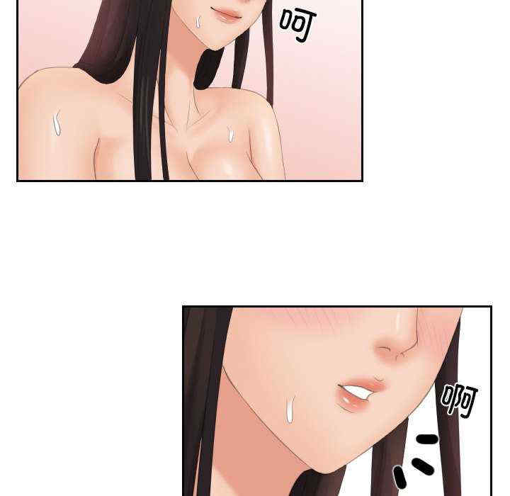 我的专属娃娃/我的完美娃娃