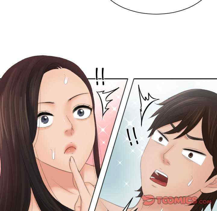 我的专属娃娃/我的完美娃娃