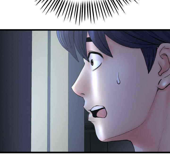 当初恋变成继母/重逢的初恋是继母