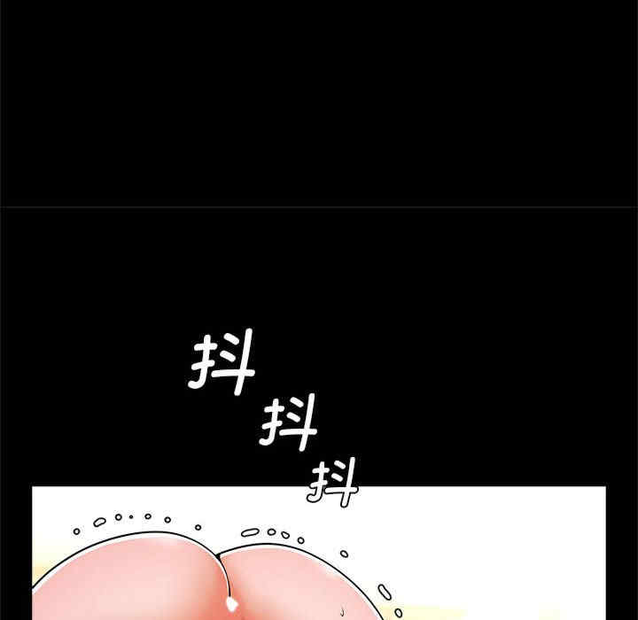 逆袭之路/菜鸟教练的逆袭