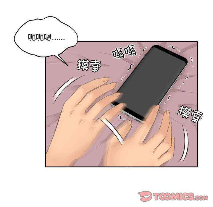 我的专属娃娃/我的完美娃娃