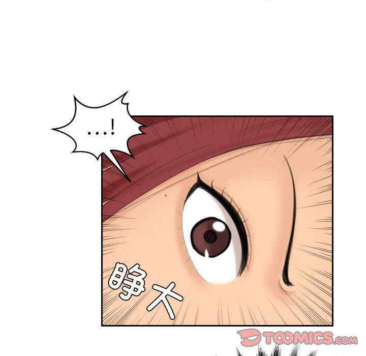 我的专属娃娃/我的完美娃娃