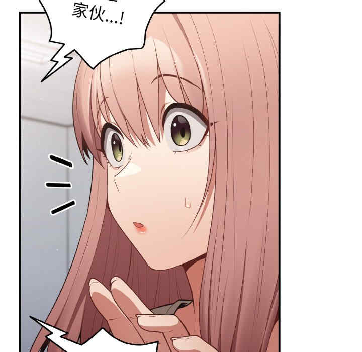 游戏不能这样玩/游戏规则我来定