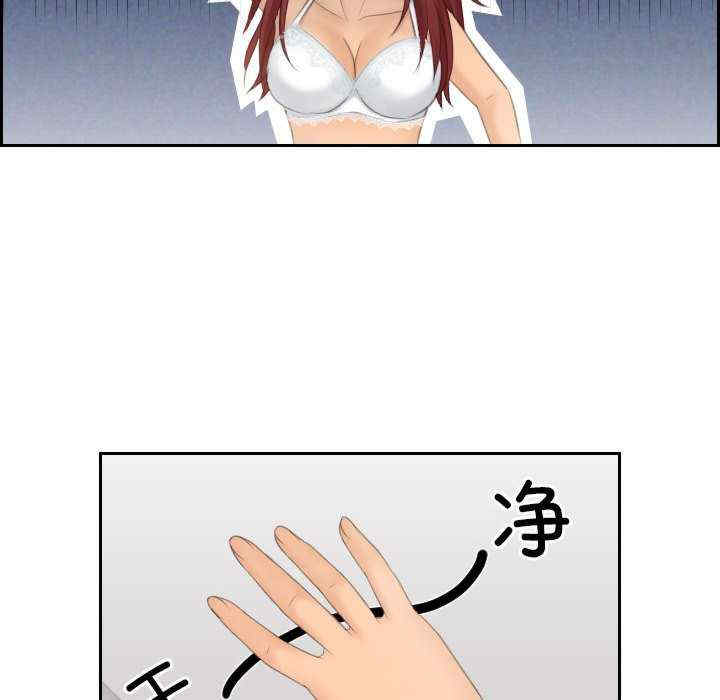 我的专属娃娃/我的完美娃娃