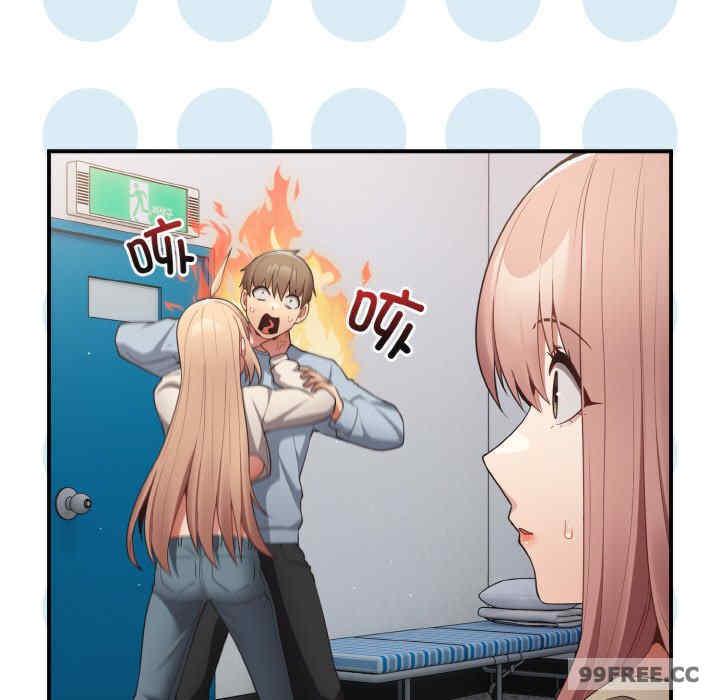 游戏不能这样玩/游戏规则我来定