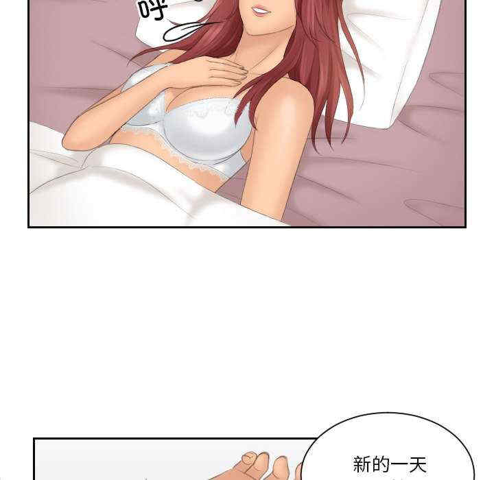 我的专属娃娃/我的完美娃娃