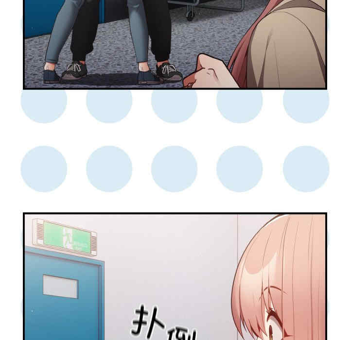 游戏不能这样玩/游戏规则我来定