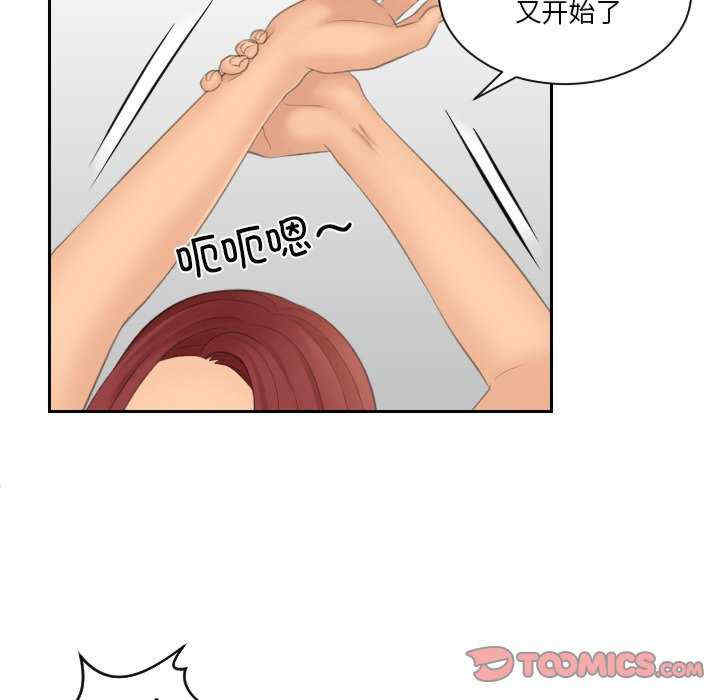 我的专属娃娃/我的完美娃娃