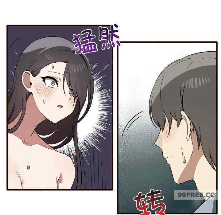 其实很喜欢/其实我很喜欢你