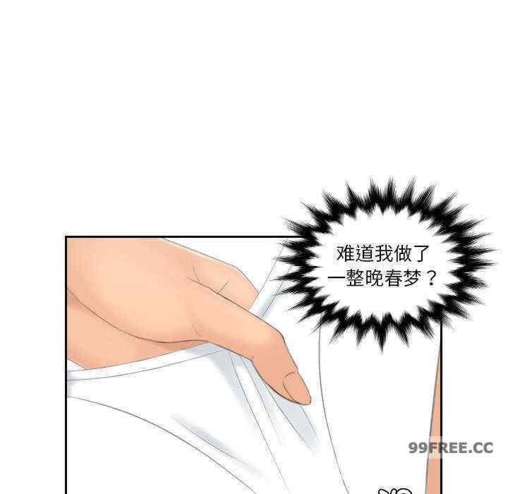 我的专属娃娃/我的完美娃娃