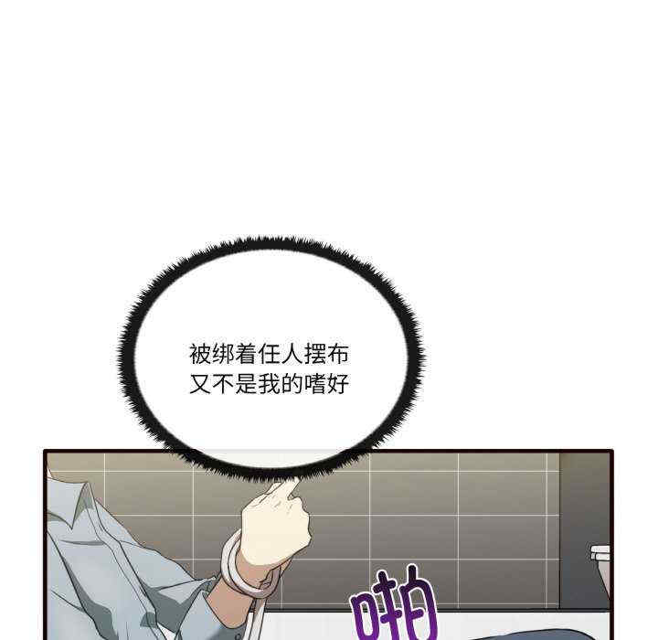 其实很喜欢/其实我很喜欢你