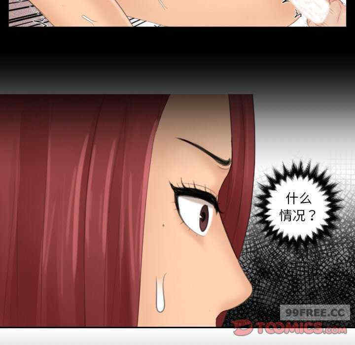 我的专属娃娃/我的完美娃娃