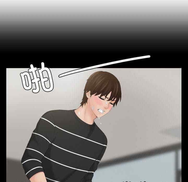 我的专属娃娃/我的完美娃娃