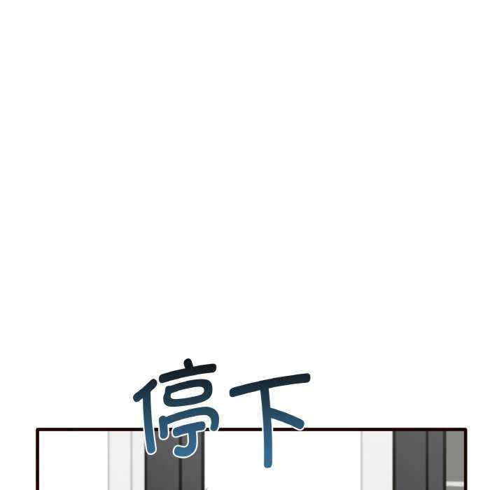 其实很喜欢/其实我很喜欢你