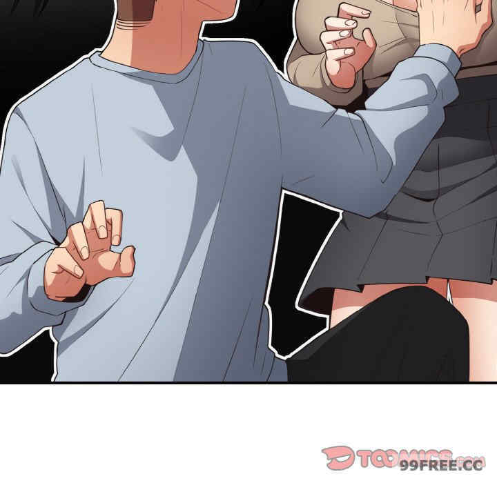 游戏不能这样玩/游戏规则我来定