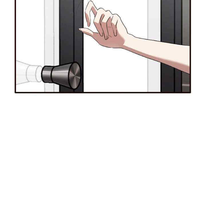 其实很喜欢/其实我很喜欢你