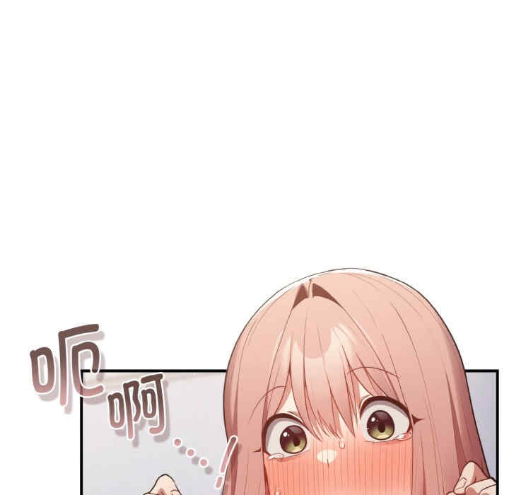 游戏不能这样玩/游戏规则我来定