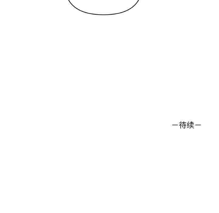 其实很喜欢/其实我很喜欢你