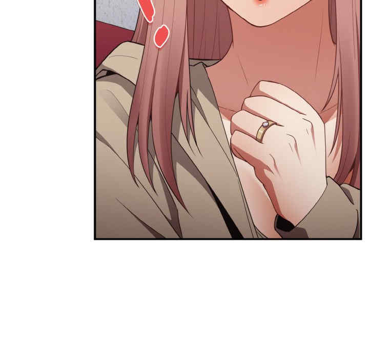 游戏不能这样玩/游戏规则我来定