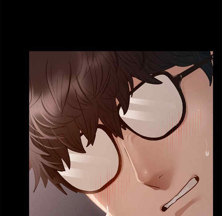 在学校达咩/学校母汤黑白来