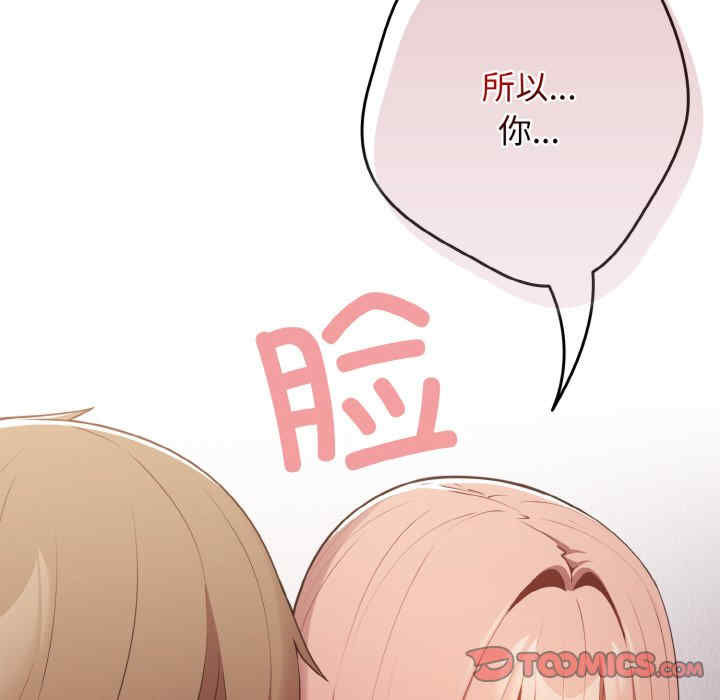 游戏不能这样玩/游戏规则我来定