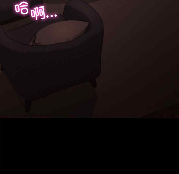 在学校达咩/学校母汤黑白来