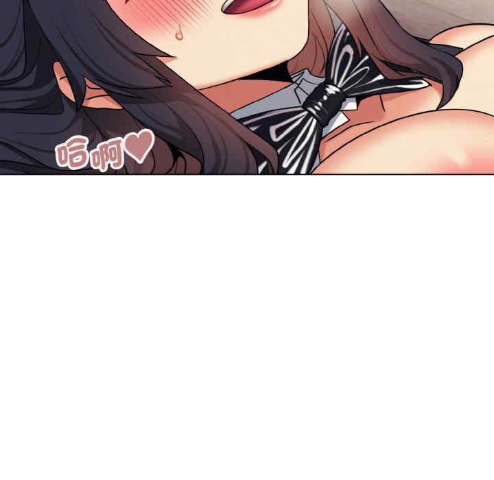 大学生活就从社团开始