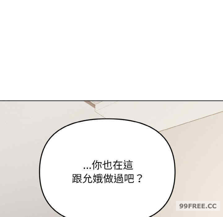 大学生活就从社团开始