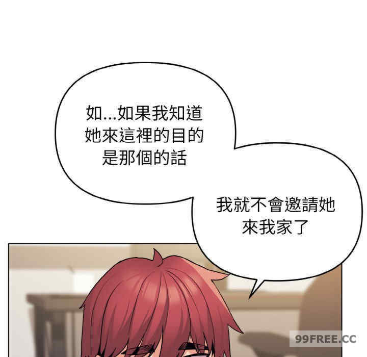 大学生活就从社团开始