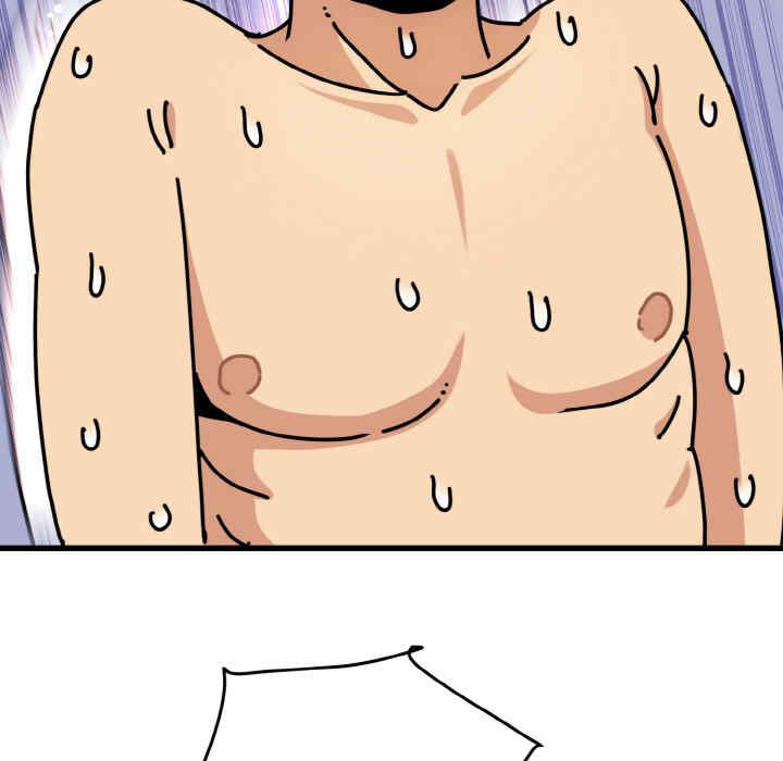 发小碰不得/强制催眠