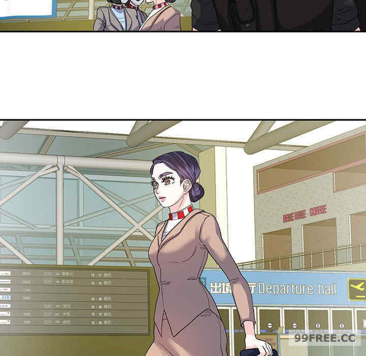 这难道是命中注定/患得患失的爱恋