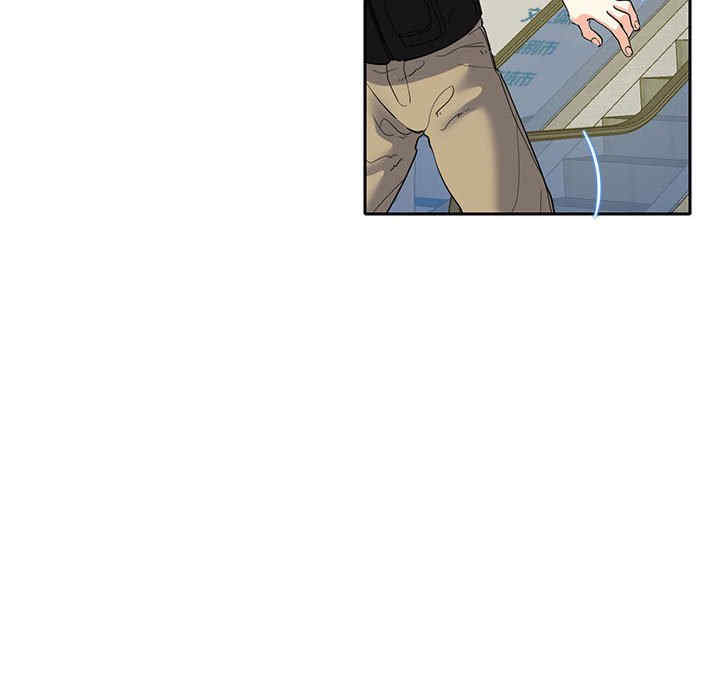 这难道是命中注定/患得患失的爱恋