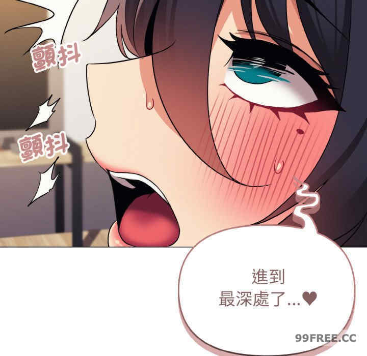 大学生活就从社团开始