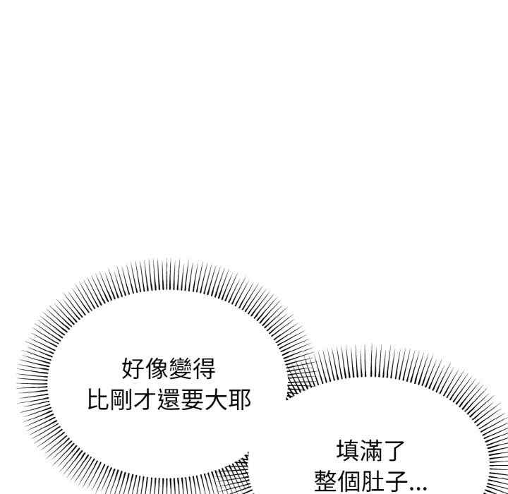 大学生活就从社团开始