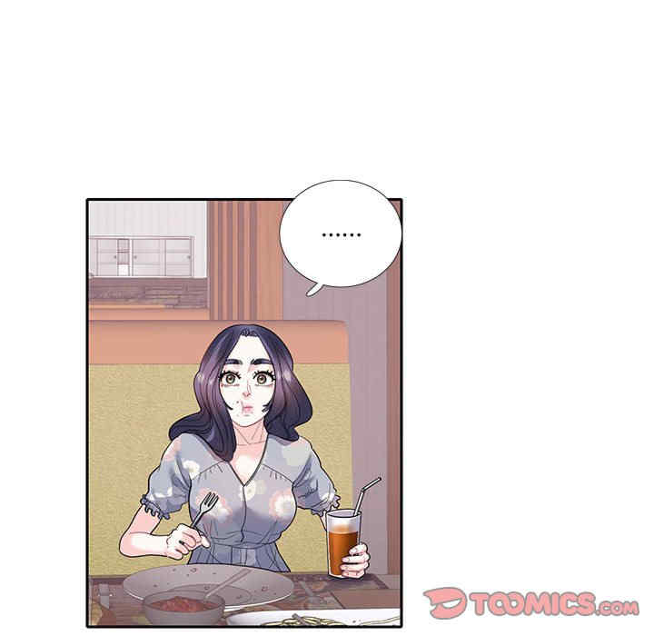 这难道是命中注定/患得患失的爱恋