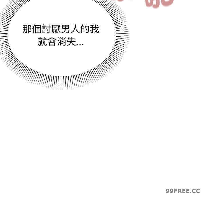 大学生活就从社团开始