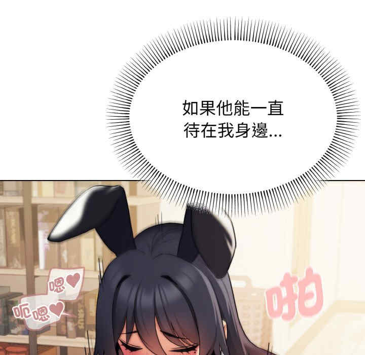 大学生活就从社团开始