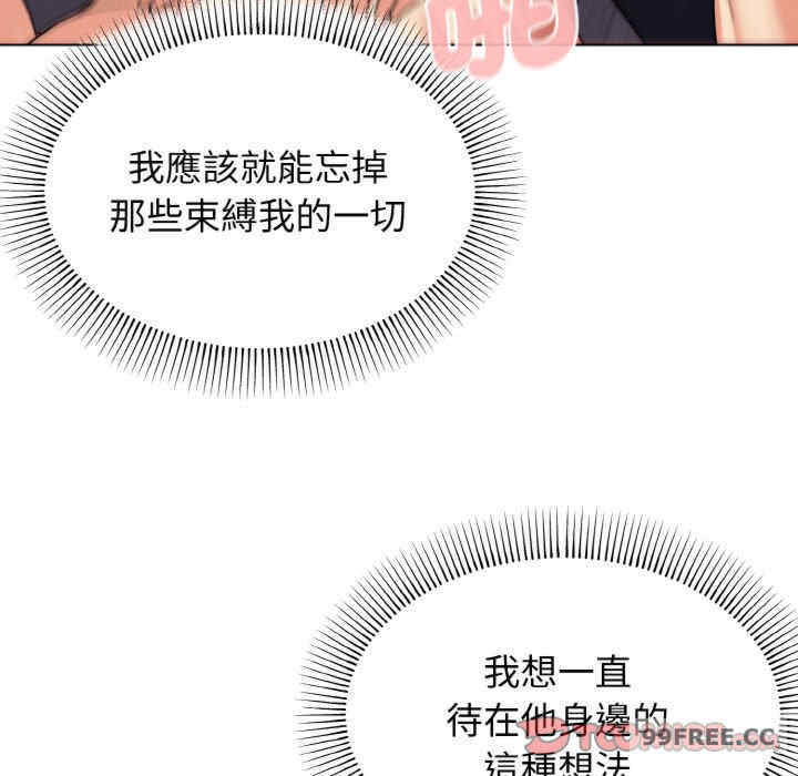 大学生活就从社团开始