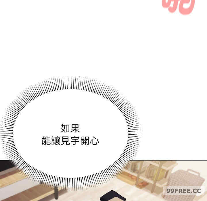 大学生活就从社团开始