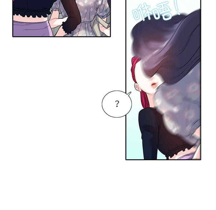 这难道是命中注定/患得患失的爱恋