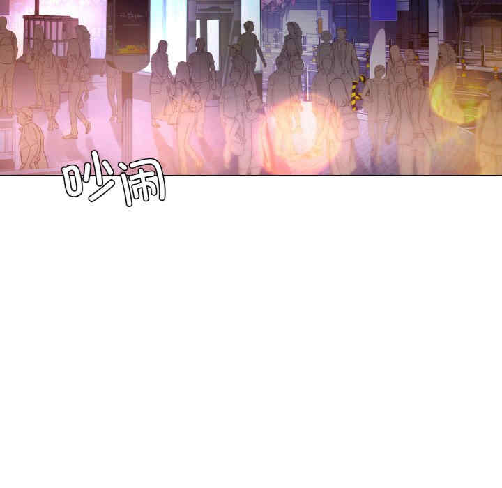 首尔行/都市男女