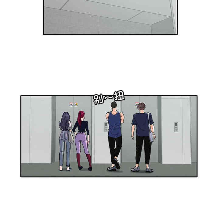 这难道是命中注定/患得患失的爱恋