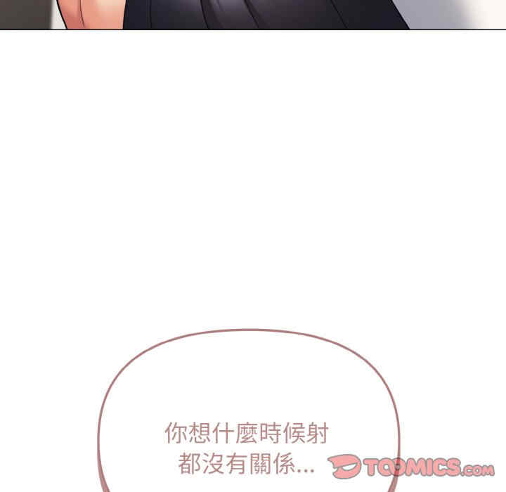 大学生活就从社团开始