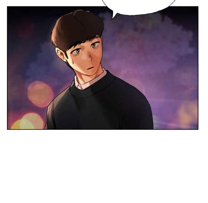 首尔行/都市男女