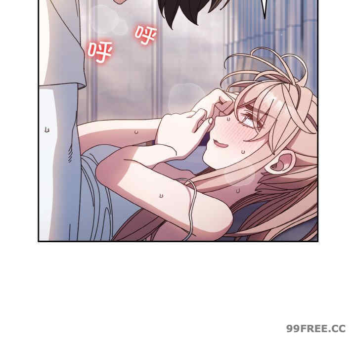 老大!请把女儿交给我!