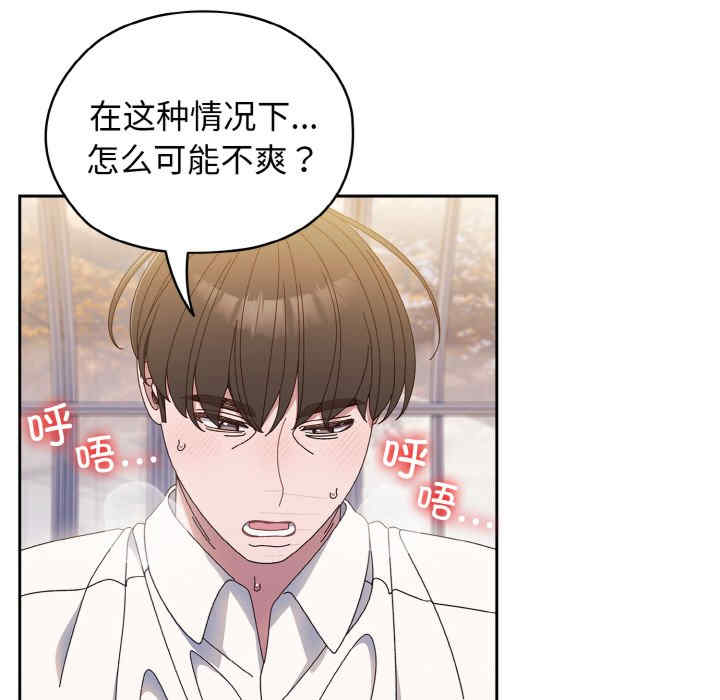 老大!请把女儿交给我!