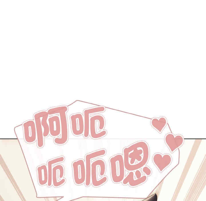 大学生活就从社团开始