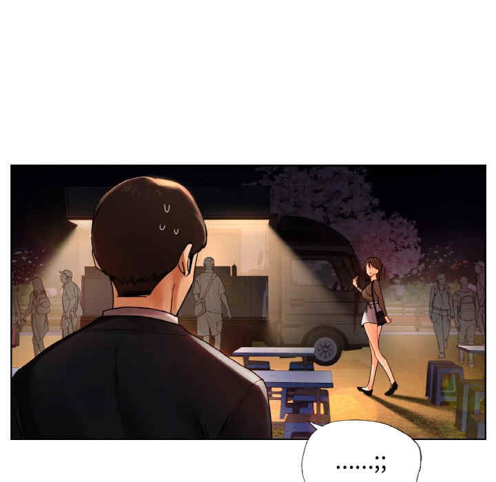 首尔行/都市男女