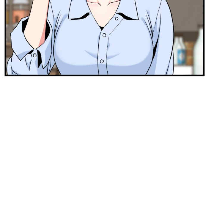 发小碰不得/强制催眠