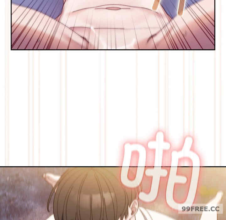 老大!请把女儿交给我!